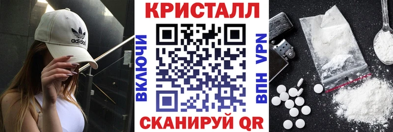 даркнет сайт  Суворов  АМФ Premium 