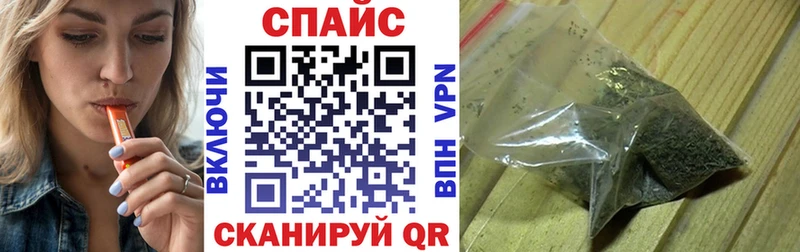 Бутират бутандиол  купить наркотики цена  Суворов 