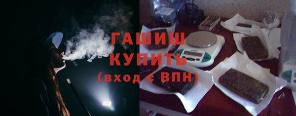 каннабис Переславль-Залесский