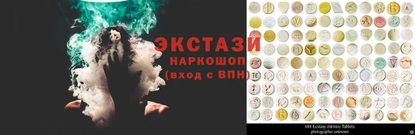 шишки Покров