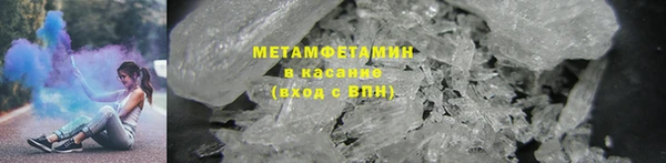2c-b Пересвет