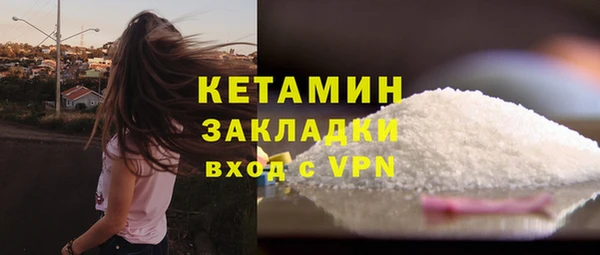 каннабис Переславль-Залесский