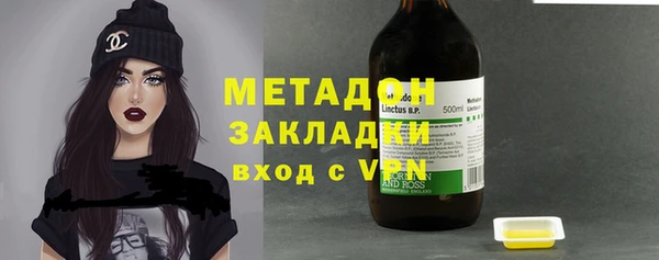 меф VHQ Пестово