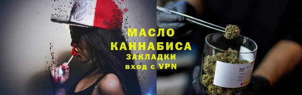 2c-b Пересвет