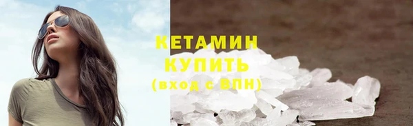 2c-b Пересвет