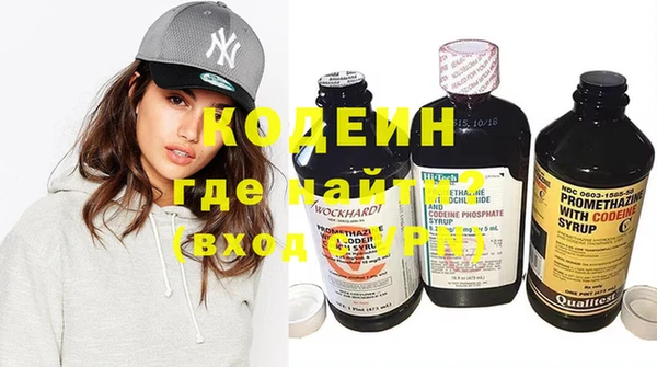 2c-b Пересвет