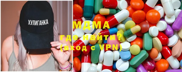 каннабис Переславль-Залесский